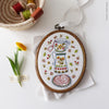 Autumn Vaze - 4" embroidery kit