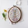Autumn Vaze - 4" embroidery kit