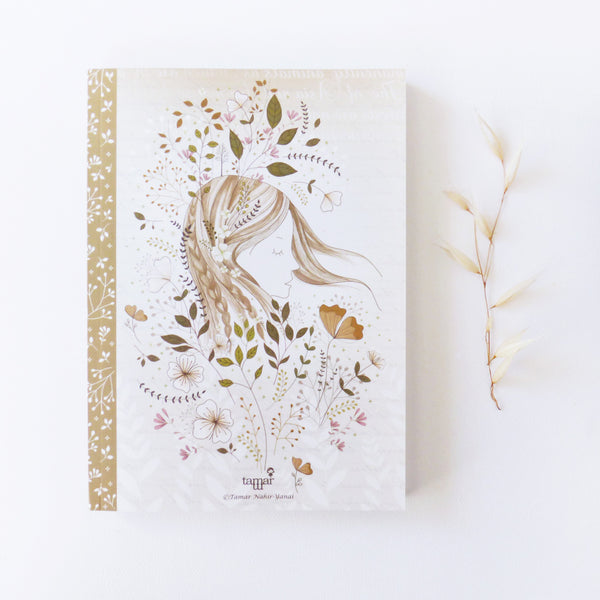 Windy Gold & Gray Notebook