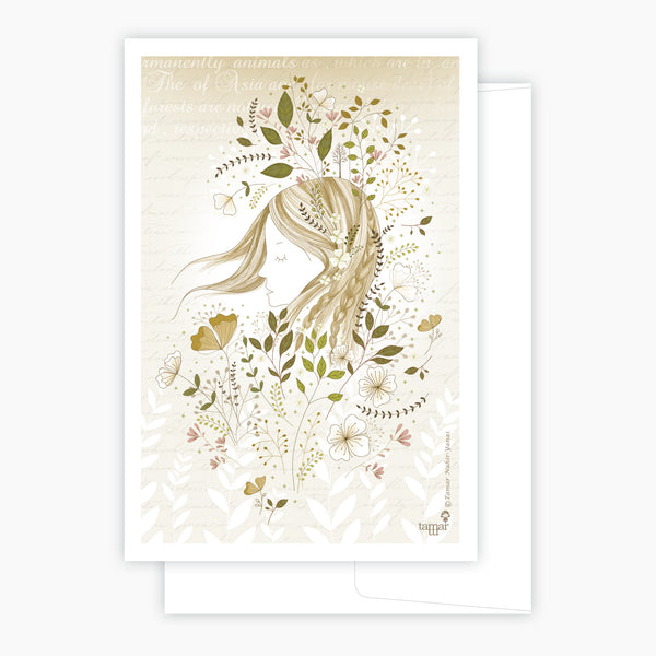 Windy Gold & Gray Card
